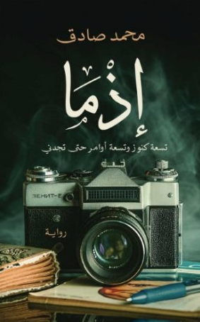 Screenshot 2026-04-08 103337 Screenshot 2026-04-08 103337